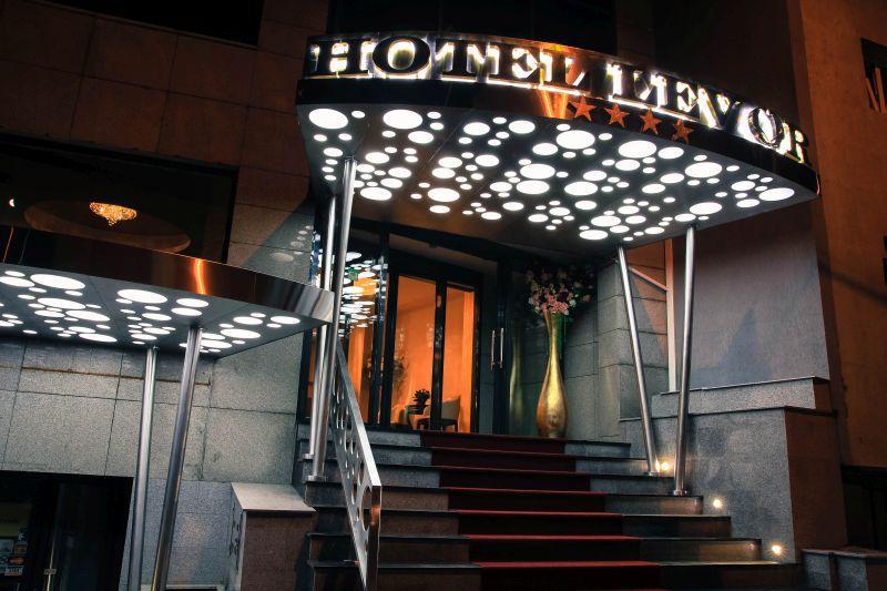 Kosher Hotel Lev Or บูคาเรสต์ ภายนอก รูปภาพ